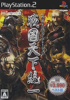 Rakuten - 【中古】 戦国天下統一【システムソフトセレクション】