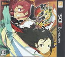 【中古】 閃乱カグラ2 -真紅- - 3DS