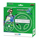 【中古】 マリオカート8 ハンドル for Wiiリモコン ルイージ