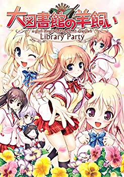 【中古】 大図書館の羊飼い-Library Party- 通常版 - PS Vita