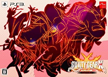 【中古】 GUILTY GEAR Xrd -REVELATOR- Limited Box - PS3