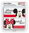 【中古】 きせかえプレート No.073 New ニンテンドー3DS用(3)