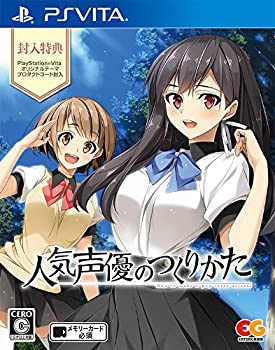 【中古】 人気声優のつくりかた 通常版 - PSVita