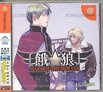 【中古】 SNK BEST BUY 餓狼 MARK OF THE WOLVES