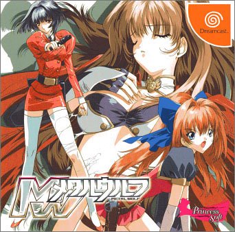 乐天商城 - 【中古】 メタルウルフ 限定版