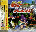 【中古】 ジョニー バズーカ