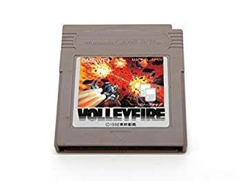 【中古】 バリーファイア