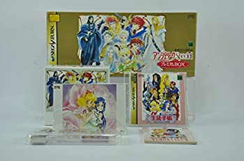 【中古】 アンジェリークスペシャル プレミアムBOX