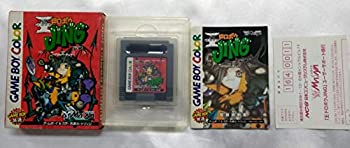 【中古】 王どろぼうJINGデビル