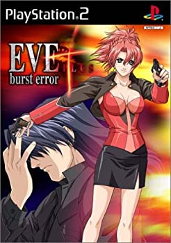 楽天市場】eve burst error r 限定の通販