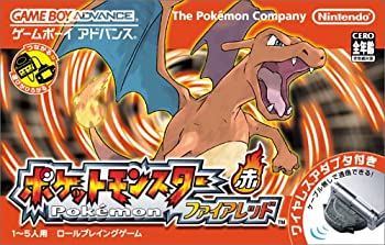【中古】 ポケットモンスター ファイアレッド ワイヤ