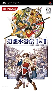【中古】 幻想水滸伝I&II - PSP