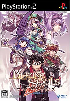 【メーカー名】アイディアファクトリー【メーカー型番】【ブランド名】アイディアファクトリー掲載画像は全てイメージです。実際の商品とは色味等異なる場合がございますのでご了承ください。【 ご注文からお届けまで 】・ご注文　：ご注文は24時間受け付...