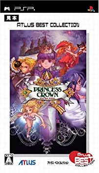 【中古】 プリンセスクラウン アトラスベストコレクション - PSP