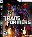 yÁz Transformers: Revenge of the Fallen A - PS3