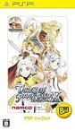 【中古】 テイルズ オブ ファンタジア なりきりダンジョンX PSP the Best - PSP