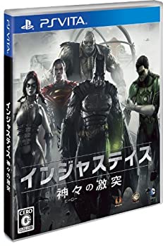 【中古】 インジャスティス:神々 ヒーロー の激突 - PS Vita