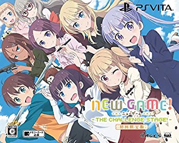 【中古】 NEW GAME! -THE CHALLENGE STAGE!- 限定版