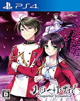 【中古】 ハロー レディ! -Superior Dynamis- - PS4
