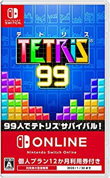 【中古】 TETRIS 99 -Switch