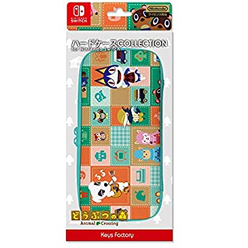 【中古】 【任天堂ライセンス商品】HARD CASE COLLECTION for Nintendo Switch どうぶつの森