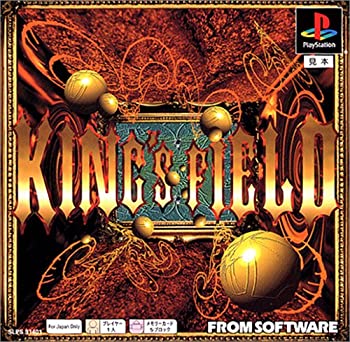 【中古】 キングスフィールド PS one Books
