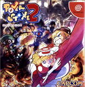 【中古】 パワーストーン2(3)
