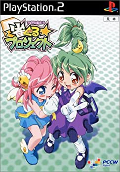 【中古】 アイドル雀士R 雀ぐる★プロジェクト 限定版