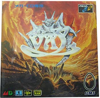 【中古】 Vay ヴァイ ~流星の鎧~ MCD [メガドライブ]