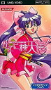 【中古】 dancing blade かってに桃天使!