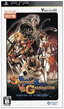 【中古】 IFコレクション スペクトラルVSジェネレーション - PSP
