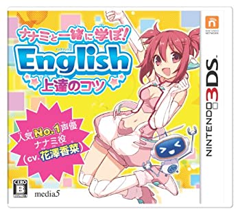š ʥʥߤȰ˳ؤ! English ãΥ ʥʥ CV. ߷ - 3DS