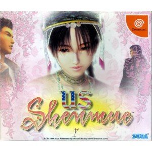 【中古】 US Shenmue