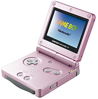 ゲームボーイアドバンスSP 本体 充電器付き シルバー AGS-001