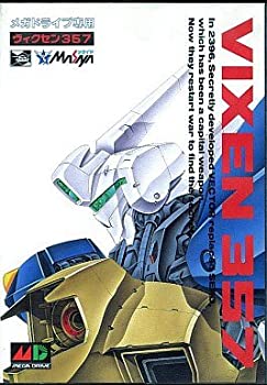 【状態】中古品（非常に良い）【メーカー名】メサイヤ【メーカー型番】【ブランド名】メサイヤ掲載画像は全てイメージです。実際の商品とは色味等異なる場合がございますのでご了承ください。【 ご注文からお届けまで 】・ご注文　：ご注文は24時間受け付けております。・注文確認：当店より注文確認メールを送信いたします。・入金確認：ご決済の承認が完了した翌日よりお届けまで2〜7営業日前後となります。　※海外在庫品の場合は2〜4週間程度かかる場合がございます。　※納期に変更が生じた際は別途メールにてご確認メールをお送りさせて頂きます。　※お急ぎの場合は事前にお問い合わせください。・商品発送：出荷後に配送業者と追跡番号等をメールにてご案内致します。　※離島、北海道、九州、沖縄は遅れる場合がございます。予めご了承下さい。　※ご注文後、当店よりご注文内容についてご確認のメールをする場合がございます。期日までにご返信が無い場合キャンセルとさせて頂く場合がございますので予めご了承下さい。【 在庫切れについて 】他モールとの併売品の為、在庫反映が遅れてしまう場合がございます。完売の際はメールにてご連絡させて頂きますのでご了承ください。【 初期不良のご対応について 】・商品が到着致しましたらなるべくお早めに商品のご確認をお願いいたします。・当店では初期不良があった場合に限り、商品到着から7日間はご返品及びご交換を承ります。初期不良の場合はご購入履歴の「ショップへ問い合わせ」より不具合の内容をご連絡ください。・代替品がある場合はご交換にて対応させていただきますが、代替品のご用意ができない場合はご返品及びご注文キャンセル（ご返金）とさせて頂きますので予めご了承ください。【 中古品ついて 】中古品のため画像の通りではございません。また、中古という特性上、使用や動作に影響の無い程度の使用感、経年劣化、キズや汚れ等がある場合がございますのでご了承の上お買い求めくださいませ。◆ 付属品について商品タイトルに記載がない場合がありますので、ご不明な場合はメッセージにてお問い合わせください。商品名に『付属』『特典』『○○付き』等の記載があっても特典など付属品が無い場合もございます。ダウンロードコードは付属していても使用及び保証はできません。中古品につきましては基本的に動作に必要な付属品はございますが、説明書・外箱・ドライバーインストール用のCD-ROM等は付属しておりません。◆ ゲームソフトのご注意点・商品名に「輸入版 / 海外版 / IMPORT」と記載されている海外版ゲームソフトの一部は日本版のゲーム機では動作しません。お持ちのゲーム機のバージョンなど対応可否をお調べの上、動作の有無をご確認ください。尚、輸入版ゲームについてはメーカーサポートの対象外となります。◆ DVD・Blu-rayのご注意点・商品名に「輸入版 / 海外版 / IMPORT」と記載されている海外版DVD・Blu-rayにつきましては映像方式の違いの為、一般的な国内向けプレイヤーにて再生できません。ご覧になる際はディスクの「リージョンコード」と「映像方式(DVDのみ)」に再生機器側が対応している必要があります。パソコンでは映像方式は関係ないため、リージョンコードさえ合致していれば映像方式を気にすることなく視聴可能です。・商品名に「レンタル落ち 」と記載されている商品につきましてはディスクやジャケットに管理シール（値札・セキュリティータグ・バーコード等含みます）が貼付されています。ディスクの再生に支障の無い程度の傷やジャケットに傷み（色褪せ・破れ・汚れ・濡れ痕等）が見られる場合があります。予めご了承ください。◆ トレーディングカードのご注意点トレーディングカードはプレイ用です。中古買取り品の為、細かなキズ・白欠け・多少の使用感がございますのでご了承下さいませ。再録などで型番が違う場合がございます。違った場合でも事前連絡等は致しておりませんので、型番を気にされる方はご遠慮ください。