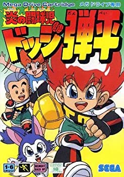 【中古】 炎の闘球児 ドッジ弾平 MD [メガドライブ]