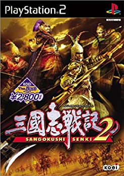 【中古】 KOEI The Best 三国志戦記2
