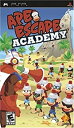 yÁz Ape Escape Academy (A) - PSP