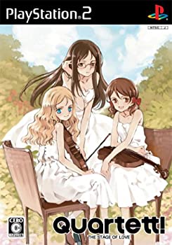 Amazon | Quartett!~THE STAGE OF LOVE~(カルテット!~ザ