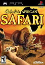 yÁz Cabela's African Safari / Game