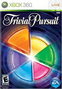 yÁz Trivial Pursuit / Game