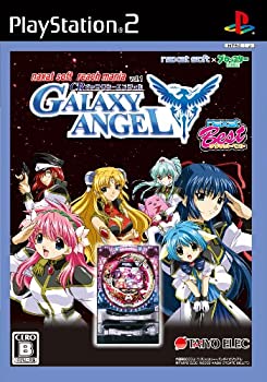 【中古】 naxat soft reach mania vol.1 CRギャラクシーエンジェル ナグザットベスト