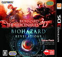 【中古】 バイオハザード ザ マーセナリーズ3D & リベレーションズ バリューパック - 3DS