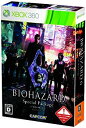 yÁz BIOHAZARD oCInU[h 6 Special Package - Xbox360