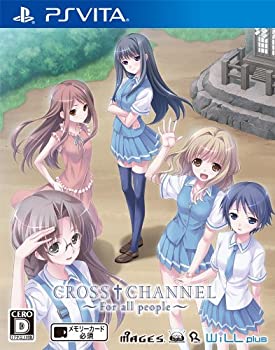【中古】 CROSSCHANNEL ~For all people~ (通常版) - PS Vita
