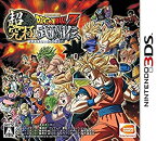 【中古】 ドラゴンボールZ 超究極武闘伝 - 3DS