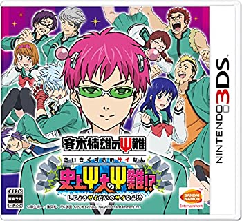 [중고] 사이키 쿠스오의 Ψ난 사상대의 Ψ난!? - 3DS