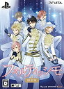 【中古】 フォルティッシモ 限定版 予約特典(ドラマCD & ウダジョ氏描き下ろし B5クリアファイル)付 - PSVita