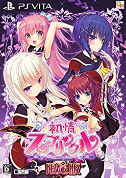 【中古】 初情スプリンクル 限定版 【限定版同梱物】特製マフラータオル オリジナルカレンダー 同梱 - PS Vita