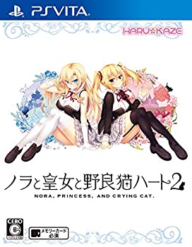 【中古】 ノラと皇女と野良猫ハート2 - Vita (【永久封入特典】ChaosTCG PRカード)